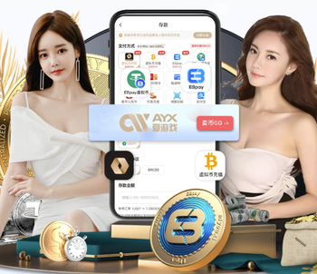 托尼：国米需要队长劳塔罗，佛罗伦萨表现很出色不该排名这么低