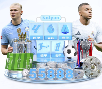 巴萨官方：与警方充分合作 对司法程序表示最大尊重