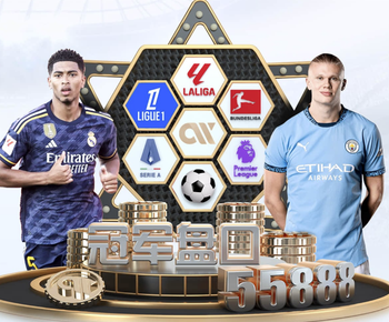 邮报：2名布伦特福德球员见义勇为拯救被袭击者，致自己受伤流血