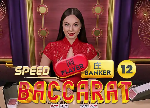 有悖瓜氏哲学！谢尔基两球领先后颠球被放翻，场边瓜帅无奈地摇头