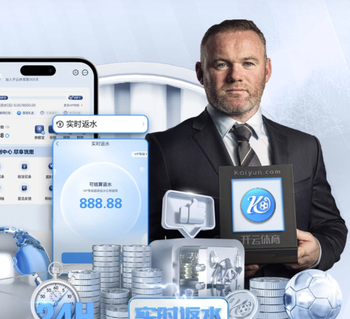 斯特拉马乔尼：以前国米即使丢分也能踢出精彩表现，但现在不行了