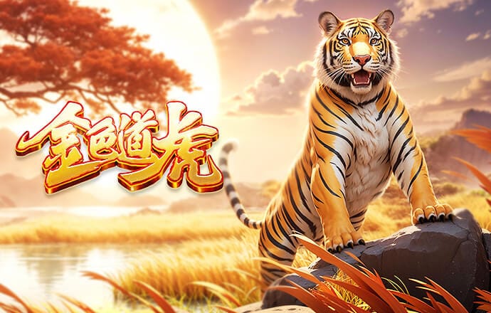 又是你俩！世体：维尼修斯和西蒙尼再次争吵，后者向裁判投诉