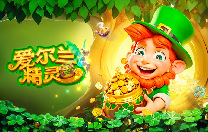 球报：谢尔德鲁普参加世界杯存疑，有涉未成年人犯罪的前科