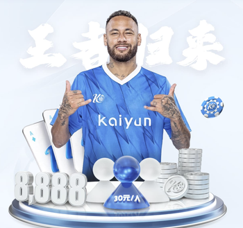 基米希：当德国有很多拜仁球员时会更好 德国队这几年表现很平淡