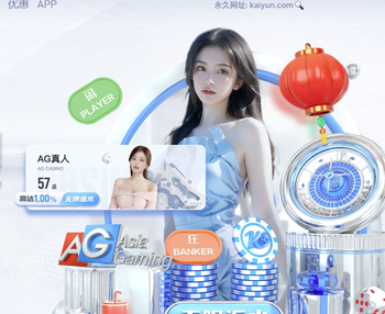 2026年3月28日NBA常规赛老鹰vs凯尔特人直播【24直播网】