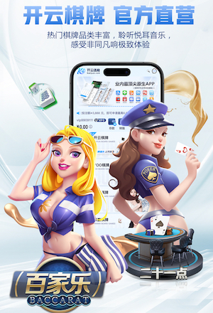 内维尔：凯帕在关键时刻出现低级失误，阿森纳下半场迷失了方向