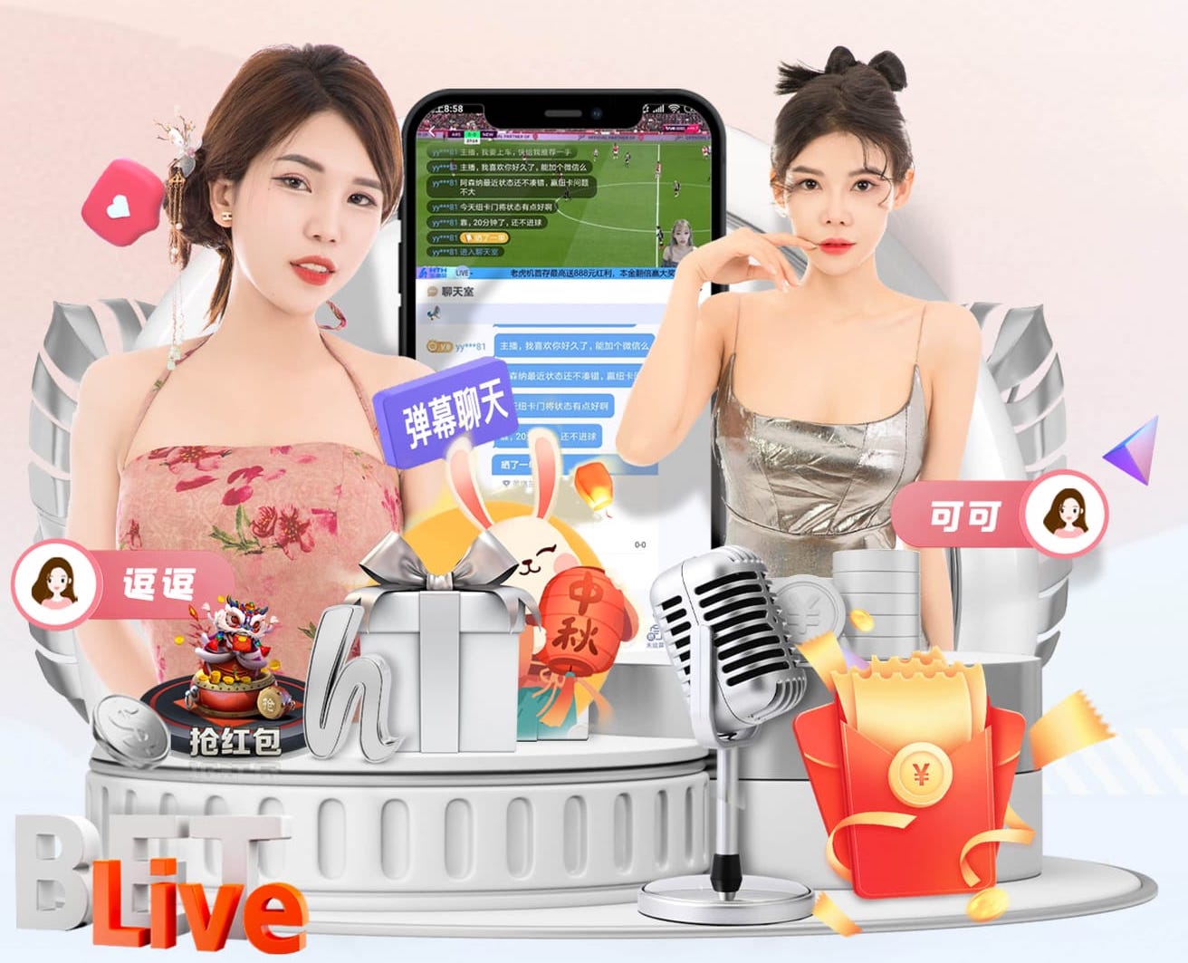 巴列卡诺主帅：平局本该是更公平的结果，无奈巴萨有霍安·加西亚