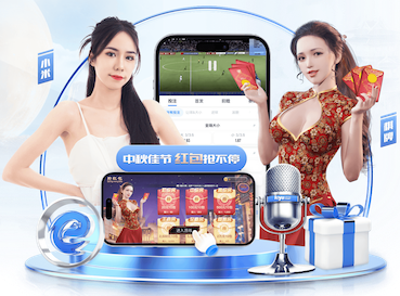 记者：巴尔韦德可能被停赛2场，关键点在裁判报告中的措辞