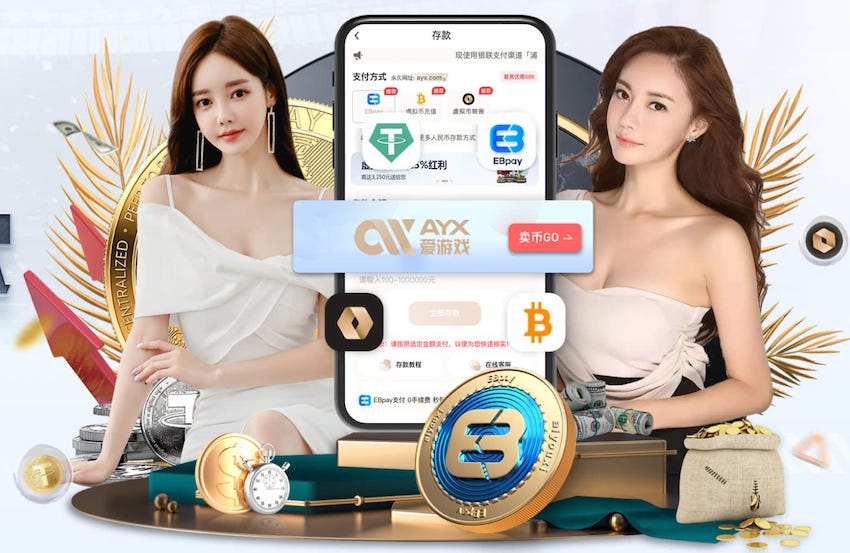 2026年3月27日NBA常规赛尼克斯vs黄蜂直播【24直播网】