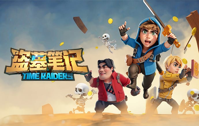 记者：拉莫斯将会和皇马续约到2023年