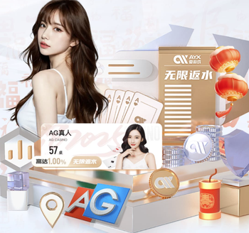 许昕：就算这场决赛王楚钦输了，他也是国乒一号，没人能撼动