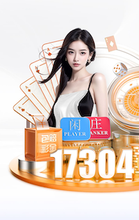 记者：科曼去年得过心脏病，流鼻血因和服用相关药物有关