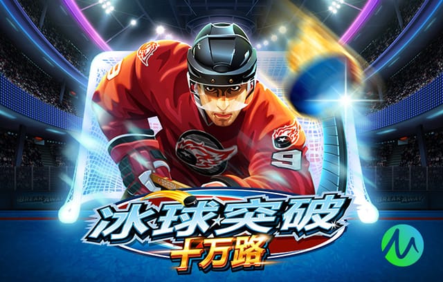 又是你俩！世体：维尼修斯和西蒙尼再次争吵，后者向裁判投诉